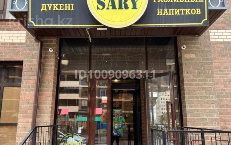 Действующий алкомаркет · 40 м² за 9 млн ₸ в Астане, Нура р-н — фото 2