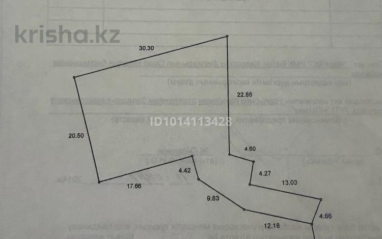 Жеке үй · 3 бөлме · 79.2 м² · 7 жүзд., Рубежинская 6 — Пересечение Ихсанова, бағасы: 30 млн ₸ в Уральске — фото 2