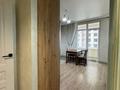 1-комнатная квартира · 49 м² · 7/16 этаж, Сатпаева 90/58 — Сатпаева - Тлендиева за 300 000 ₸ в Алматы, Бостандыкский р-н — фото 14