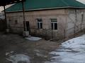 Часть дома · 4 комнаты · 120 м² · 8 сот., мкр Бозарык — Улиц саина за 22 млн ₸ в Шымкенте, Абайский р-н