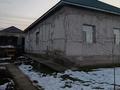 Часть дома · 4 комнаты · 120 м² · 8 сот., мкр Бозарык — Улиц саина за 22 млн ₸ в Шымкенте, Абайский р-н — фото 2