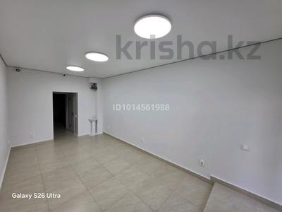 Свободное назначение, офисы, магазины и бутики, салоны красоты, фитнес и спорт, медцентры и аптеки, образование, конференц-залы, кабинеты и рабочие места, студии · 46 м² за 400 000 ₸ в Алматы, Медеуский р-н
