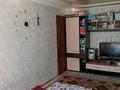 2-бөлмелі пәтер · 44.2 м² · 5/5 қабат, Фрунзе 15, бағасы: 7.3 млн ₸ в Рудном — фото 2