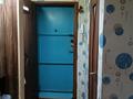 2-бөлмелі пәтер · 44.2 м² · 5/5 қабат, Фрунзе 15, бағасы: 7.3 млн ₸ в Рудном — фото 20