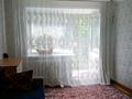 2-бөлмелі пәтер · 44.2 м² · 5/5 қабат, Фрунзе 15, бағасы: 7.3 млн ₸ в Рудном — фото 3