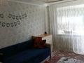 2-бөлмелі пәтер · 44.2 м² · 5/5 қабат, Фрунзе 15, бағасы: 7.3 млн ₸ в Рудном — фото 4