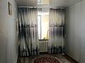 2-бөлмелі пәтер · 44.2 м² · 5/5 қабат, Фрунзе 15, бағасы: 7.3 млн ₸ в Рудном — фото 5