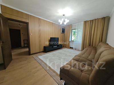2-бөлмелі пәтер · 55 м² · 4/5 қабат, Қазақфильм ш/а. 2 — ул. Новая 2, бағасы: 380 000 ₸ в Алматы, Бостандыкский р-н