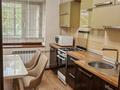 2-комнатная квартира · 55 м² · 4/5 этаж, мкр Казахфильм 2 — ул. Новая 2 за 380 000 ₸ в Алматы, Бостандыкский р-н — фото 14