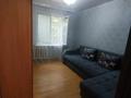 2-комнатная квартира · 54 м² · 1/5 этаж, Жастар 31 за 190 000 ₸ в Усть-Каменогорске, Ульбинский — фото 3