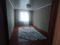 2-комнатная квартира · 54 м² · 1/5 этаж, Жастар 31 за 190 000 ₸ в Усть-Каменогорске, Ульбинский — фото 4