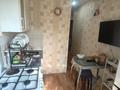 2-комнатная квартира · 44 м² · 3/5 этаж, 4 микрорайон 43 — 43 за 8.5 млн ₸ в Степногорске — фото 13