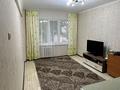 1-бөлмелі пәтер · 32.8 м² · 4/5 қабат, Сатпаева 32, бағасы: 16.2 млн ₸ в Усть-Каменогорске