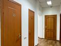 Офисы • 117.3 м² за 57.5 млн 〒 в Алматы, Алмалинский р-н — фото 14