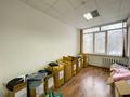 Офисы • 117.3 м² за 57.5 млн 〒 в Алматы, Алмалинский р-н — фото 19