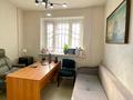 Свободное назначение · 61 м² за 68 млн ₸ в Алматы, Алмалинский р-н