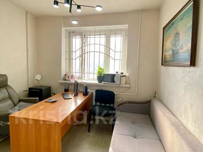 Свободное назначение · 61 м² за 68 млн ₸ в Алматы, Алмалинский р-н