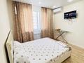 1-комнатная квартира · 35 м² · 7/9 этаж, мкр Кайрат, Пк Кунаева 501/17 — На границе мкр.Жас-Канат и мкр.Кайрат. Пересечение улиц Хмельницкого-Сарыарка-Музбел. за 14 900 ₸ в Алматы, Турксибский р-н — фото 2