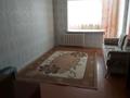 1-бөлмелі пәтер · 43 м² · 2/4 қабат, 6-й мкр 21, бағасы: 9.5 млн ₸ в Актау — фото 10