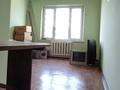 Участок · 56 соток, мкр Карагайлы, Ажарлы 8 — Кали Надырова за 590 млн ₸ в Алматы, Наурызбайский р-н — фото 7