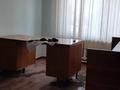 Участок · 56 соток, мкр Карагайлы, Ажарлы 8 — Кали Надырова за 590 млн ₸ в Алматы, Наурызбайский р-н — фото 8