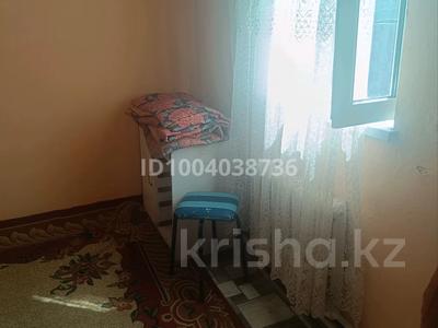Аренда домов или дач в Алматинской обл.: Отдельный дом · 2 комнаты · 33 м², Мустафина — Недалеко от Алатаусской трассы за 85 000 〒 Отдельный дом · 2 комнаты · 33 м², Мустафина — Недалеко от Алатаусской трассы за 85 000 〒 в Алматинской обл., Талгарский р-н
