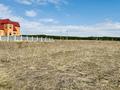 Участок · 20 соток, Андыкожа батыра 27 — Срочно, торг за 25.5 млн ₸ в Бурабае
