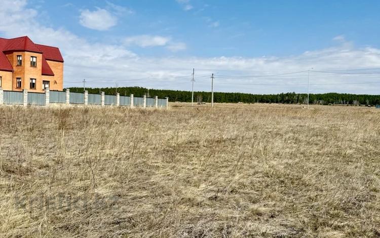 Участок · 20 соток, Андыкожа батыра 27 — Срочно, торг за 25.5 млн ₸ в Бурабае — фото 3