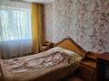 3-комнатная квартира · 70 м² · 1/5 этаж, Байтурсынова — Ауэзова за 20 000 ₸ в Семее — фото 10