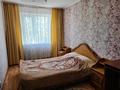 3-комнатная квартира · 70 м² · 1/5 этаж, Байтурсынова — Ауэзова за 20 000 ₸ в Семее — фото 13