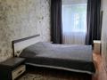 3-комнатная квартира · 70 м² · 1/5 этаж, Байтурсынова — Ауэзова за 20 000 ₸ в Семее — фото 6