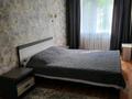3-комнатная квартира · 70 м² · 1/5 этаж, Байтурсынова — Ауэзова за 20 000 ₸ в Семее — фото 7
