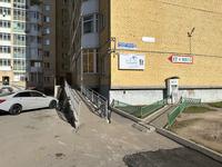 Свободное назначение · 45 м² за 220 000 ₸ в Астане, Сарыарка р-н