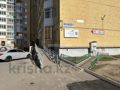 Свободное назначение · 45 м² за 220 000 ₸ в Астане, Сарыарка р-н
