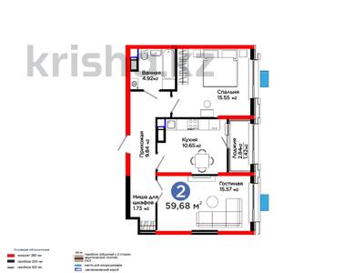 2-комнатная квартира · 60 м², Калдаякова за 30.4 млн ₸ в Шымкенте, Туран р-н