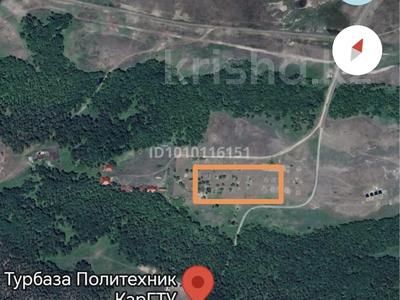 Жер телімі · 99 сотық, Каркаралинск, бағасы: ~ 125.6 млн ₸