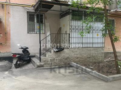 Продажа коммерческой недвижимости в Алматы: Магазины и бутики · 45 м² за 42.5 млн 〒 Магазины и бутики · 45 м² за 42.5 млн 〒 в Алматы, Бостандыкский р-н