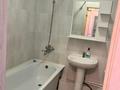 1-бөлмелі пәтер · 42 м² · 5/9 қабат, Береке шағын ауданы 60, бағасы: 12 000 ₸ в Костанае, Микрорайон Береке — фото 6