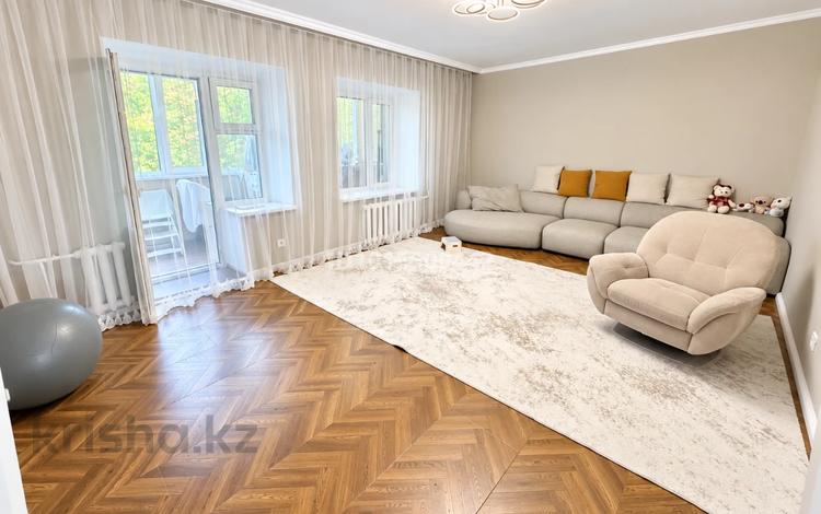 3-комнатная квартира · 102.1 м² · 2/6 этаж, Мустафина 5 за 53 млн ₸ в Астане, Алматы р-н — фото 21
