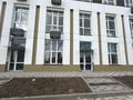 Свободное назначение · 44 м² за 230 000 ₸ в Караганде