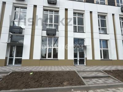 Свободное назначение · 44 м² за 230 000 ₸ в Караганде