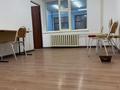 Свободное назначение · 94 м² за 500 000 ₸ в Шымкенте, Каратауский р-н — фото 7
