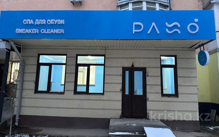 Свободное назначение · 94 м² за 500 000 ₸ в Шымкенте, Каратауский р-н — фото 10
