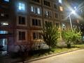 1-комнатная квартира · 14 м² · 5/5 этаж, мкр Калкаман-1 10 — Ашимова за 8 млн ₸ в Алматы, Наурызбайский р-н — фото 3