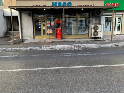 Магазин продуктовый · 80 м², бағасы: 55 млн ₸ в Шымкенте, Аль-Фарабийский р-н