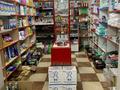 Магазин продуктовый · 80 м² за 55 млн ₸ в Шымкенте, Аль-Фарабийский р-н — фото 6