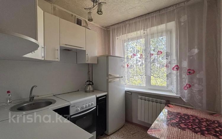 2-бөлмелі пәтер · 48.1 м² · 5/5 қабат, Карбышева, бағасы: 19.5 млн ₸ в Костанае — фото 2