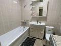 2-комнатная квартира · 70 м² · 4/9 этаж, мкр Нуркент — Рыскулова за 270 000 ₸ в Алматы, Алатауский р-н — фото 9