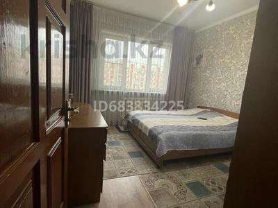 Пәтерлер в Алматы: 3-бөлмелі пәтер · 80 м² · 7/9 қабат, мкр Аксай-5 5, бағасы: 50 млн 〒 3-бөлмелі пәтер · 80 м² · 7/9 қабат, мкр Аксай-5 5, бағасы: 50 млн 〒 в Алматы, Ауэзовский р-н