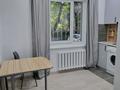 2-комнатная квартира · 51 м² · 1/5 этаж, мкр Самал-1 — Мендикулова угол Жолдасбекова за ~ 65.3 млн ₸ в Алматы, Медеуский р-н — фото 3